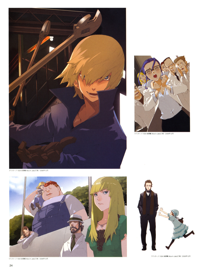 00s, 4girls, 6+boys, absurdres, baccano!, carol, carol_(baccano), enami_katsumi