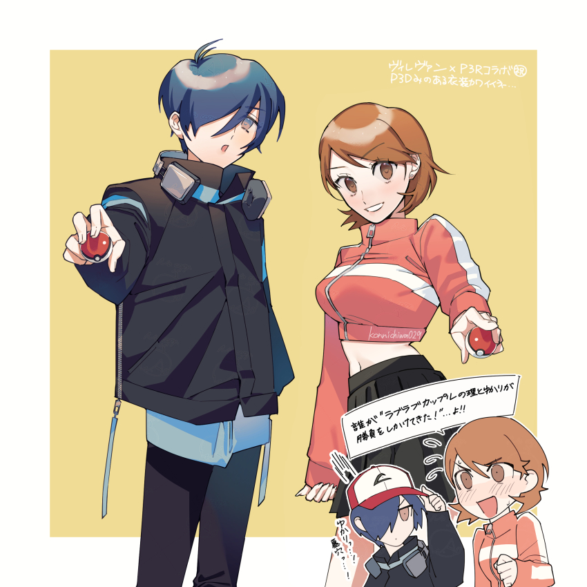 1boy, 1girl, absurdres, adjusting_clothes, adjusting_headwear, ash_ketchum, ash_ketchum_(cosplay), baseball_cap