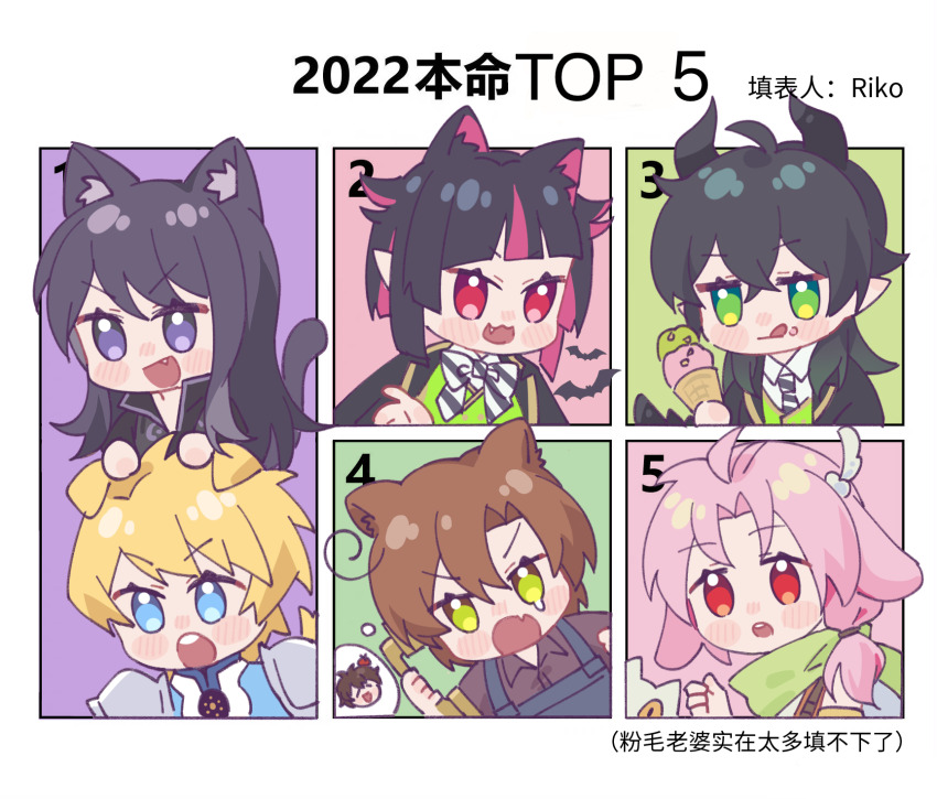 6+boys, :3, :q, ahoge, animal_ears, apron, axis_powers_hetalia, black_hair