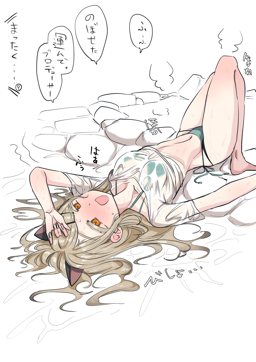 1girl, :o, absurdres, animal_ears, bare_legs, barefoot, bikini, bikini_under_clothes, blonde_hair, blush, cat_ears, colored_eyelashes, commentary_request, gakuen_idolmaster, green_bikini, hair_spread_out, highres, idolmaster, knees_up, lying, navel, on_back, onsen, orange_eyes, shinosawa_hiro, shirt, side-tie_bikini_bottom, solo, speech_bubble, stomach, string_bikini, swimsuit, translation_request, tsuukon_(tukonn), wet, wet_clothes, wet_hair, wet_shirt, white_shirt