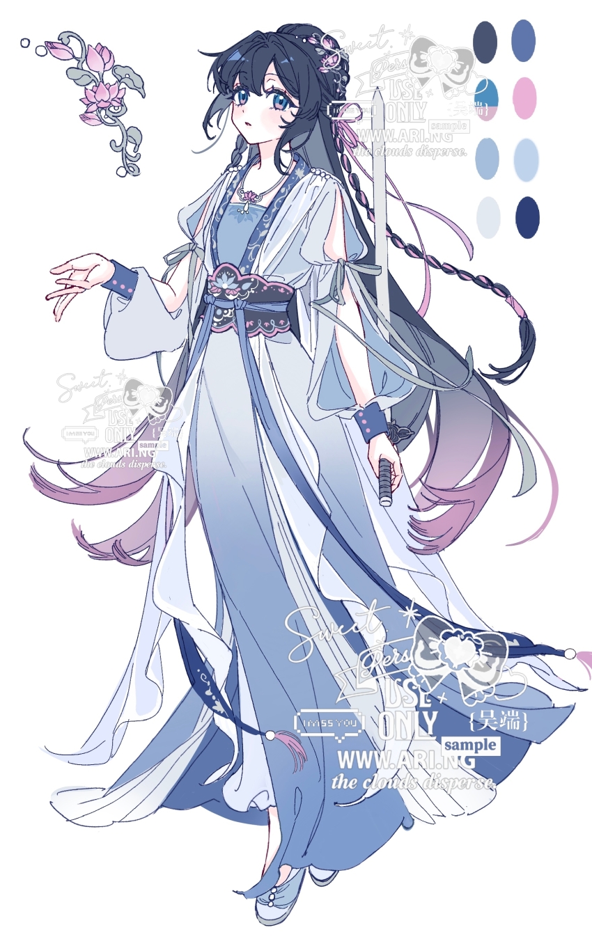 1girl, absurdres, bad_source, black_hair, blue_eyes, braid, chinese_clothes, chinese_text