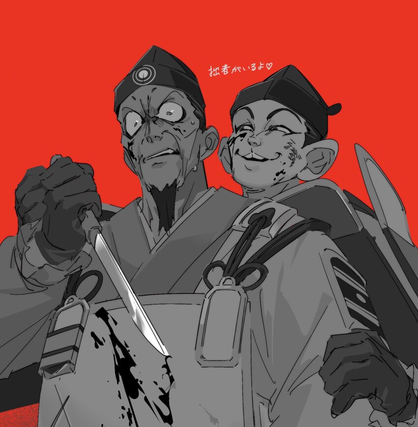 2boys, armor, black_gloves, black_hair, blood, blood_on_clothes, blood_on_face, buck_teeth