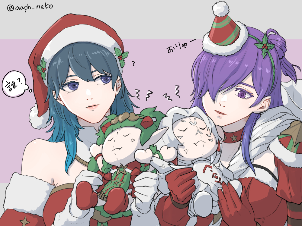 2girls, angry, arval_(fire_emblem), blue_eyes, blue_hair, breasts, character_doll, choker, daph_neko, doll, elf_hat, female_byleth_(fire_emblem), female_byleth_(frosty_professor)_(fire_emblem), female_shez_(fire_emblem), female_shez_(snowfield_envoy)_(fire_emblem), fire_emblem, fire_emblem:_three_houses, fire_emblem_heroes, fire_emblem_warriors:_three_hopes, fur_wrist_cuffs, hat, large_breasts, long_hair, multiple_girls, nintendo, official_alternate_costume, santa_capelet, smile, sothis_(fire_emblem), sothis_(winter)_(fire_emblem), toy, wrist_cuffs