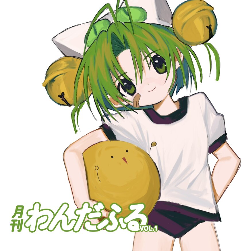 1boy, 1girl, 2000s_(style), animal_ears, animal_hat, antenna_hair, arm_behind_back, bandaid