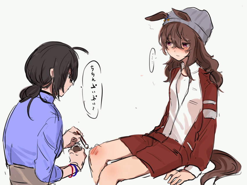 2girls, animal_ears, beanie, black_hair, blue_eyes, blue_shirt, blue_skirt, blush