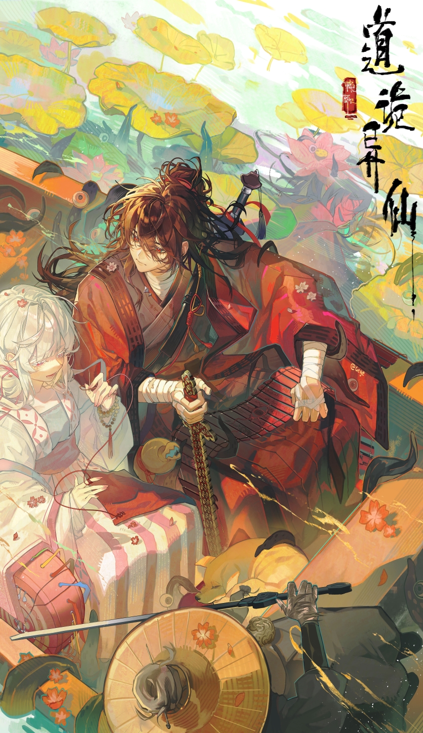 1boy, 1girl, absurdres, bai_lingmiao, bandaged_arm, bandages, bi_xie_jian_(weapon), black_hair