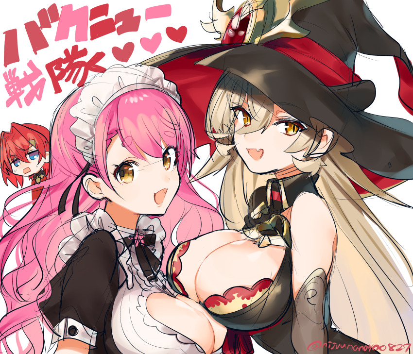 3girls, :d, absurdres, aizono_manami, aizono_manami_(1st_costume), ange_katrina, ange_katrina_(1st_costume), asymmetrical_docking