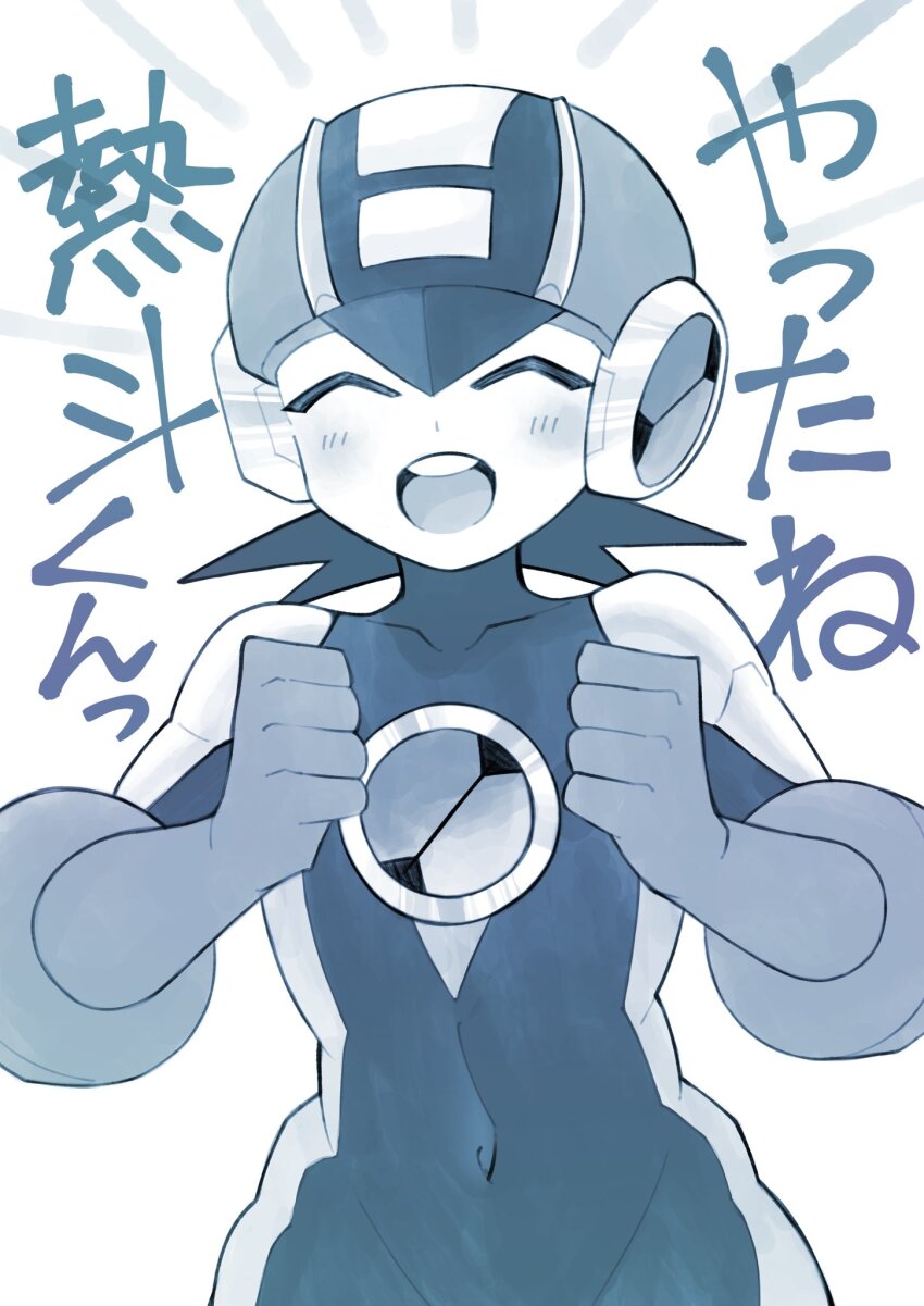 1boy, blush, bodysuit, gloves, helmet, highres, kokemega, male_focus