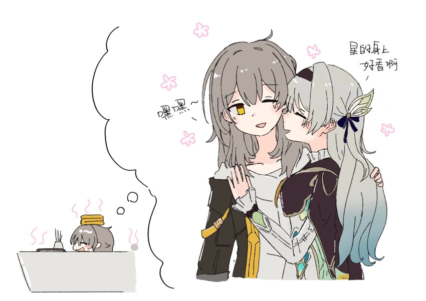 2girls, bathtub, black_hairband, blush, firefly_(honkai:_star_rail), grey_hair, hair_ornament, hairband