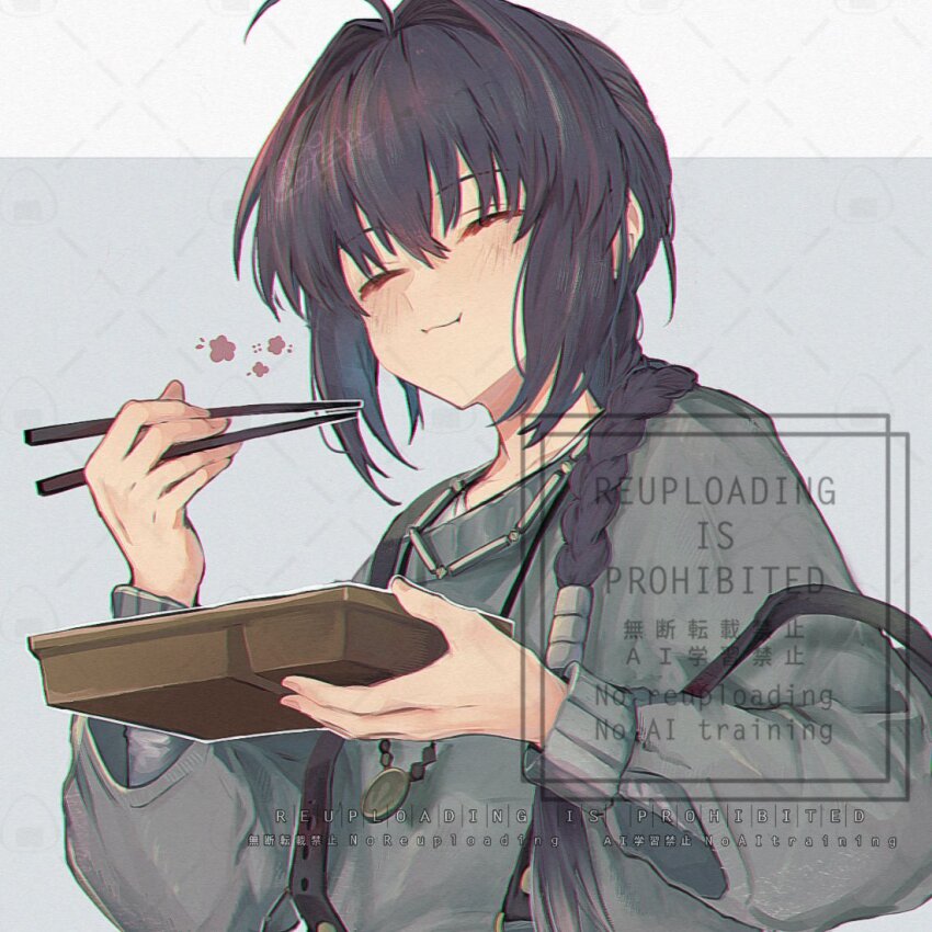 1other, ahoge, amulet, bento, black_hair, braid, braided_ponytail, closed_eyes