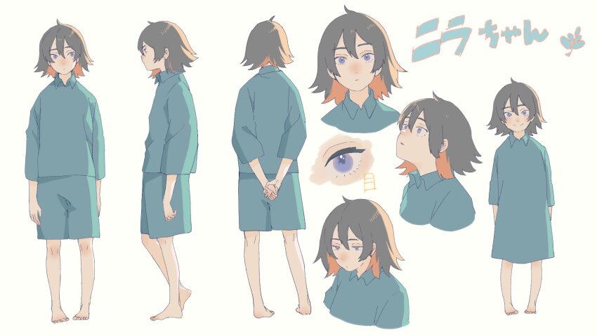 1girl, arms_at_sides, arms_behind_back, barefoot, blue_pajamas, blue_shirt, blue_shorts, brown_hair, character_name, reference_sheet, collared_shirt, colored_inner_hair, concept_art, from_behind, from_side, gr_7, ham_(zutomayo), highres, looking_at_viewer, looking_up, multicolored_hair, multiple_views, nira-chan, nira-chan_(ham)_(zutomayo), official_art, open_mouth, orange_hair, oversized_clothes, oversized_shirt, pajamas, purple_eyes, second-party_source, shirt, shorts, smile, wide_sleeves, zutto_mayonaka_de_ii_no_ni