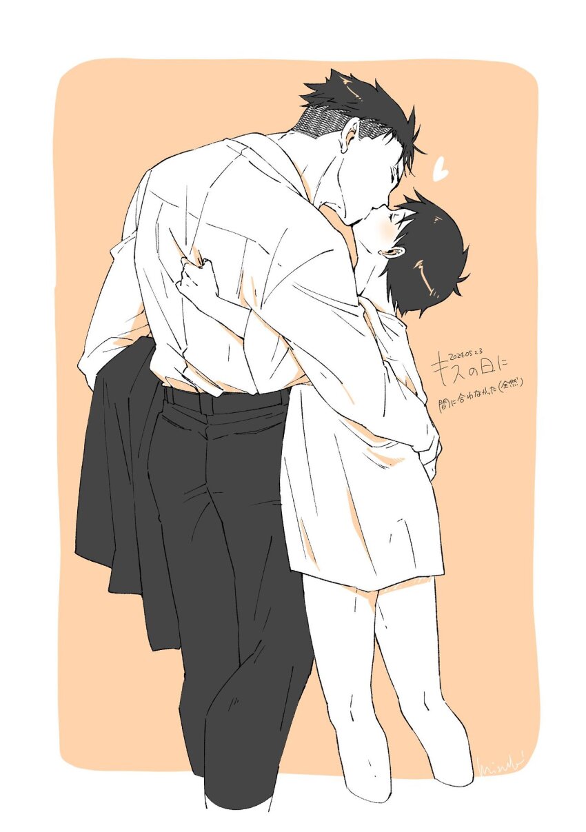 2boys, age_difference, akitaru_oubi, black_hair, black_pants, border, closed_eyes, cropped_legs, dated, en'en_no_shouboutai, height_difference, highres, kiss, male_focus, monochrome, multiple_boys, mzkenen, onii-shota, orange_background, pants, shinra_kusakabe, shirt, short_hair, translation_request, undercut, white_border, yaoi