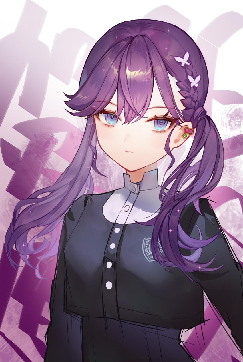 1girl, absurdres, b2w, bags_under_eyes, black_jacket, black_skirt, blue_eyes, braid