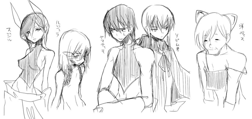 agari_yamato, cosplay, highres, karakuridoji_ultimo, tagme