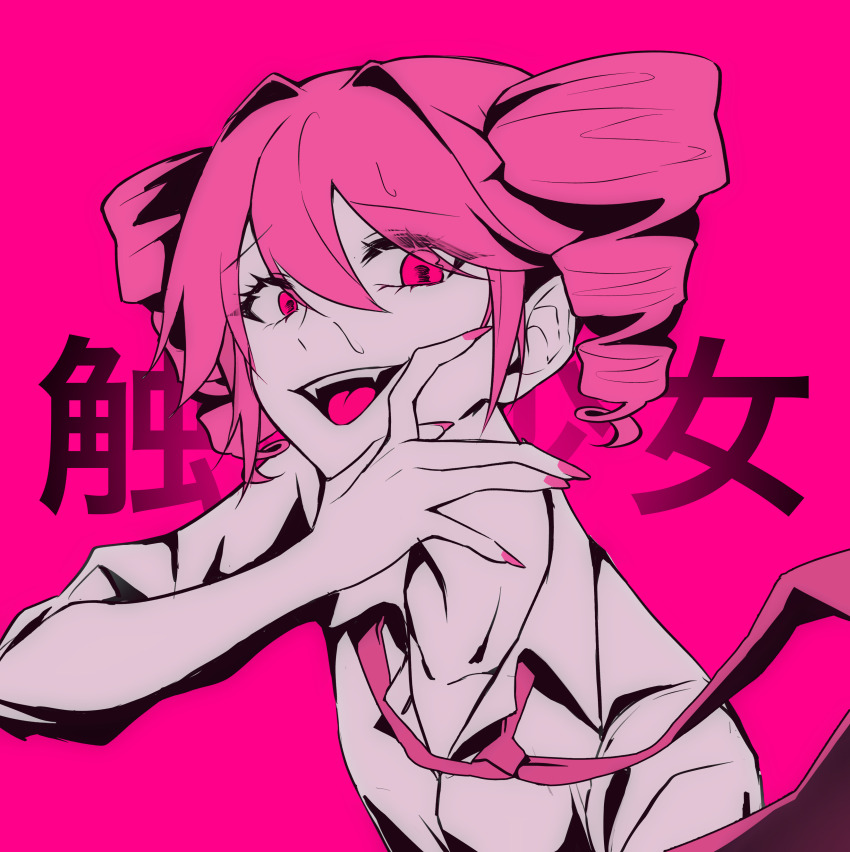 1girl, absurdres, alternate_costume, alternate_eye_color, alternate_hair_color, collared_shirt, commentary, fangs