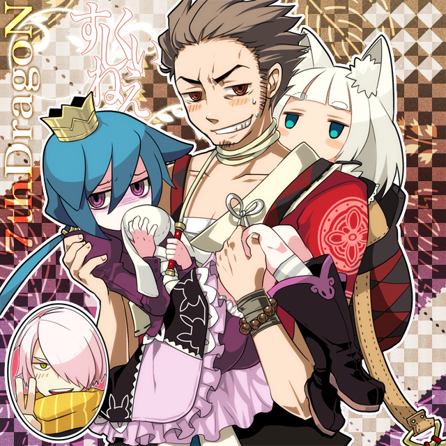 2boys, 2girls, 7th_dragon, 7th_dragon_(series), animal_ears, blush, crown, gassan_(7th_dragon)