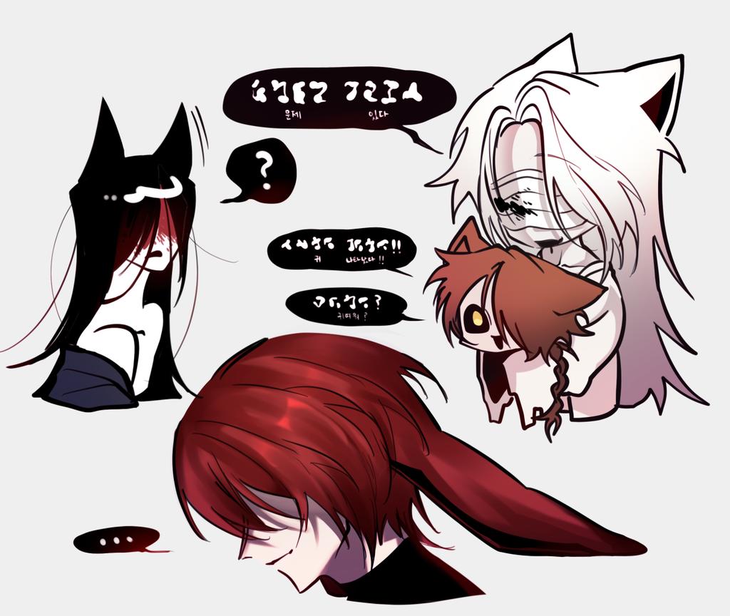 4boys, animal_ears, bandages, bandages_over_eyes, black_hair, black_sclera, blood, blood_on_face, bloody_bandages, brown_hair, cat_boy, cat_ears, colored_sclera, commentary_request, grey_background, hair_over_one_eye, holding_detached_head, homicipher, homicipher_text, kemonomimi_mode, korean_commentary, korean_text, long_hair, male_focus, mr._chopped, mr._crawling, mr._scarletella, mr._silvair, multiple_boys, rabbit_boy, rabbit_ears, red_hair, severed_head, short_hair, simple_background, translation_request, white_hair, yahona1017, yellow_eyes