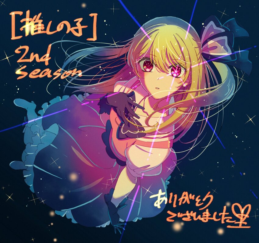 1girl, ankle_boots, blonde_hair, blue_background, blue_bow, boots, bow, bowtie