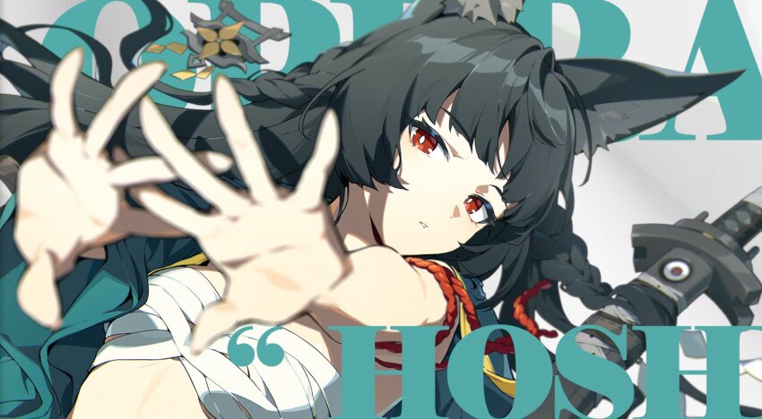 1girl, animal_ear_fluff, animal_ears, bandages, black_hair, blunt_bangs, character_name, fox_ears