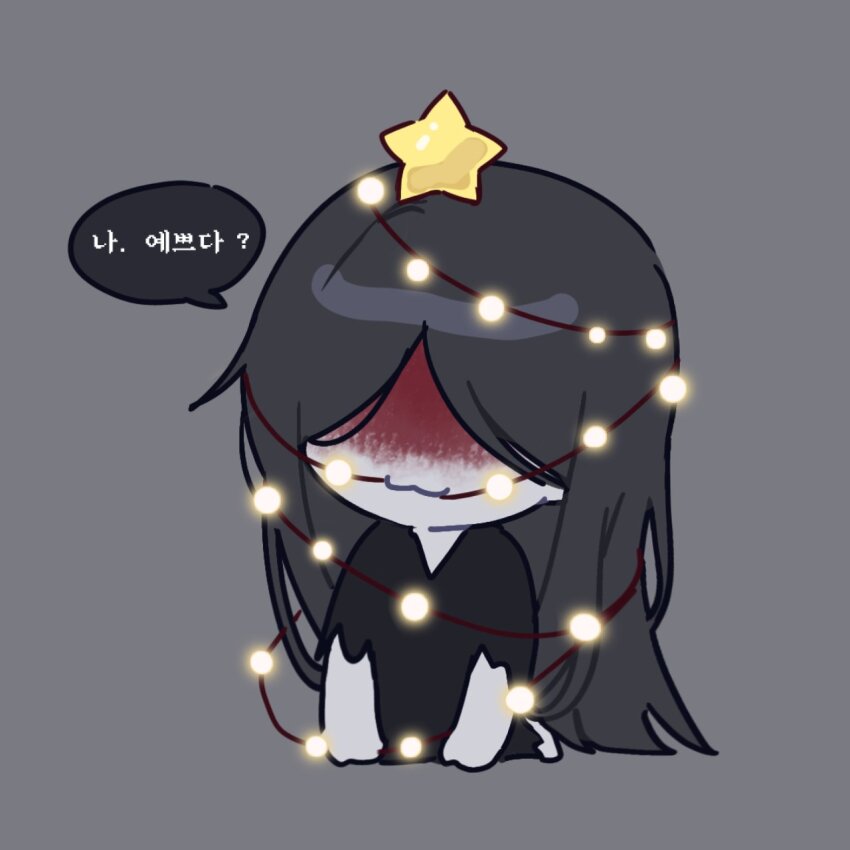 1boy, :3, black_hair, black_kimono, blood, blood_on_face, child, christmas_lights, christmas_star, commentary_request, full_body, grey_background, highres, homicipher, japanese_clothes, kimono, kneeling, korean_commentary, korean_text, long_hair, male_focus, mouth_hold, mr._crawling, ohu209716, simple_background, solo, translation_request