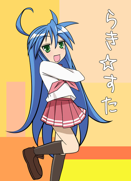 00s, 1girl, :d, arm_up, avalon_(kuroame), black_socks, blue_hair, brown_shoes