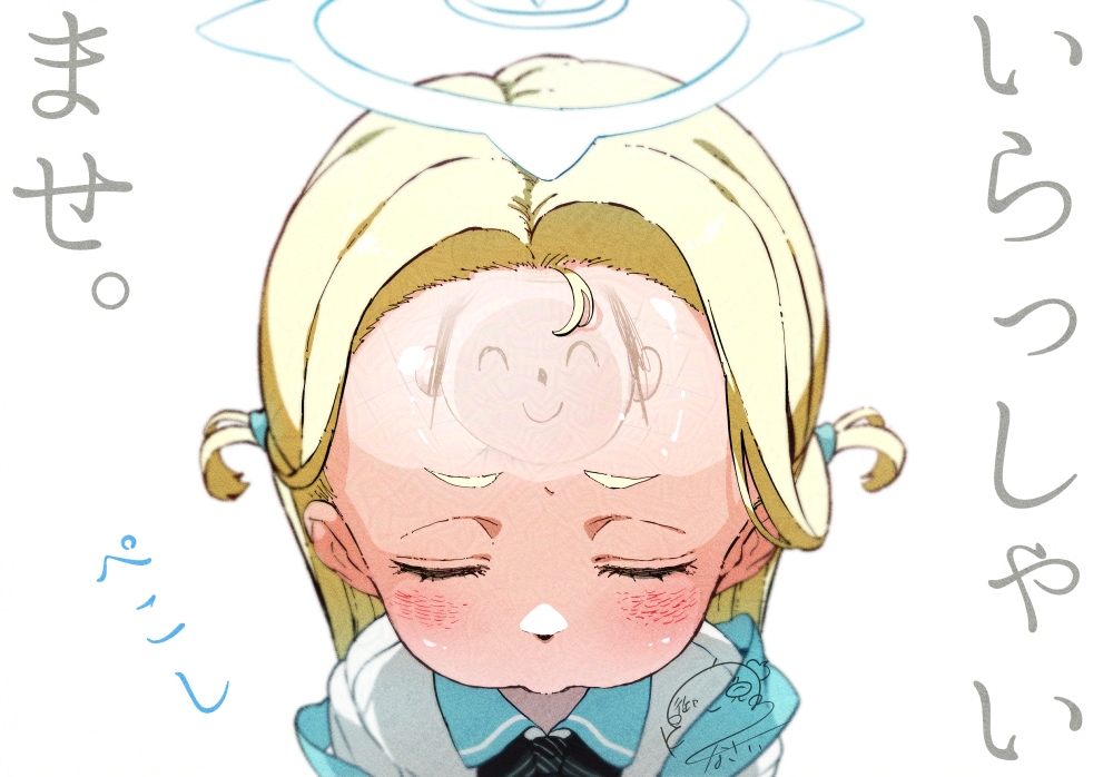 1boy, 1girl, blonde_hair, blue_archive, blue_halo, blush, closed_eyes, commentary_request