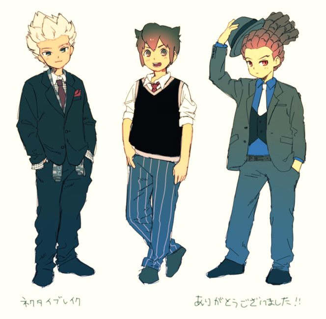 3boys, bad_id, bad_pixiv_id, brown_eyes, brown_hair, endou_mamoru, formal_clothes, gouenji_shuuya