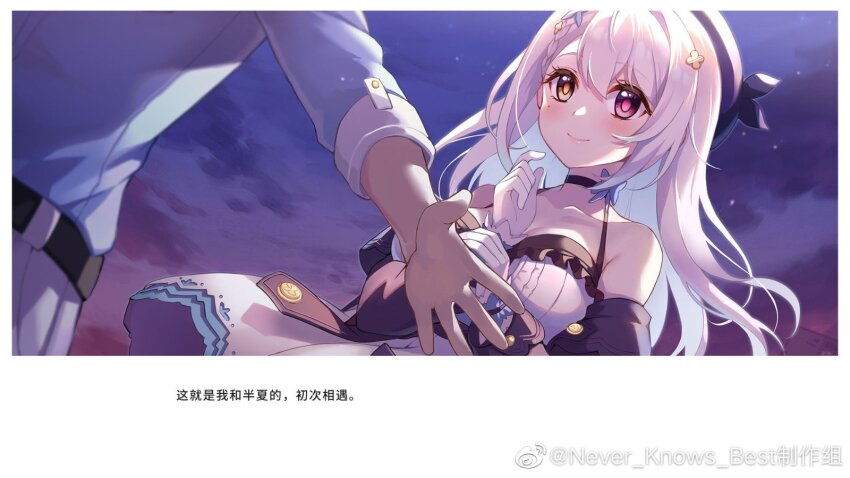 1boy, 1girl, bare_shoulders, beret, black_sleeves, blush, braid, braided_bangs