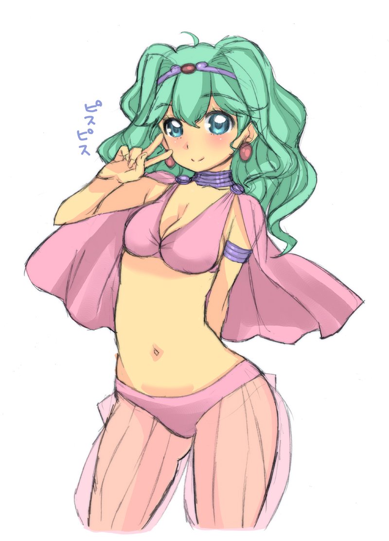 1girl, arm_behind_back, armlet, bikini, bikini_top_only, breasts, capelet, cleavage