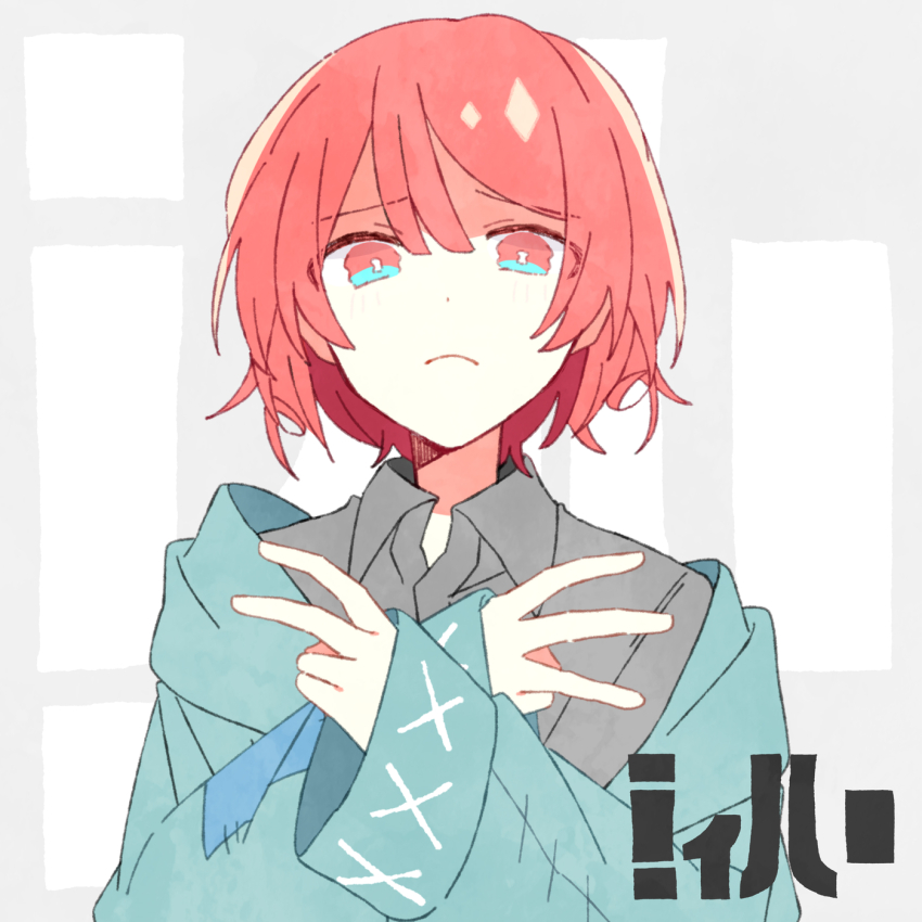 1girl, album_cover, arusechika, closed_mouth, collared_shirt, commentary_request, cover, crossed_wrists