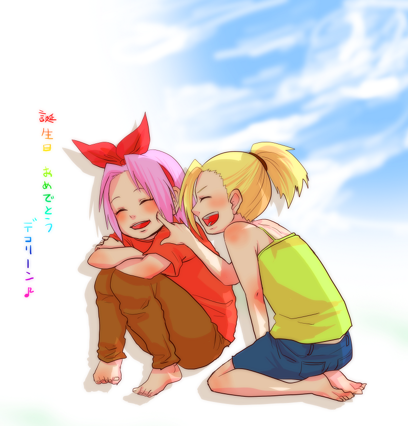 2girls, aged_down, bare_shoulders, barefoot, blonde_hair, blue_sky, closed_eyes, cloud, cloudy_sky, crossed_arms, denim, feet, full_body, haruno_sakura, high_ponytail, hotmail18, japanese_text, long_hair, multiple_girls, naruto_(classic), naruto_(series), open_mouth, orange_shirt, pants, pink_hair, ponytail, seiza, shirt, short_hair, short_sleeves, sitting, sky, sleeveless, sleeveless_shirt, smile, soles, text_focus, toes, translation_request, yamanaka_ino, yellow_shirt