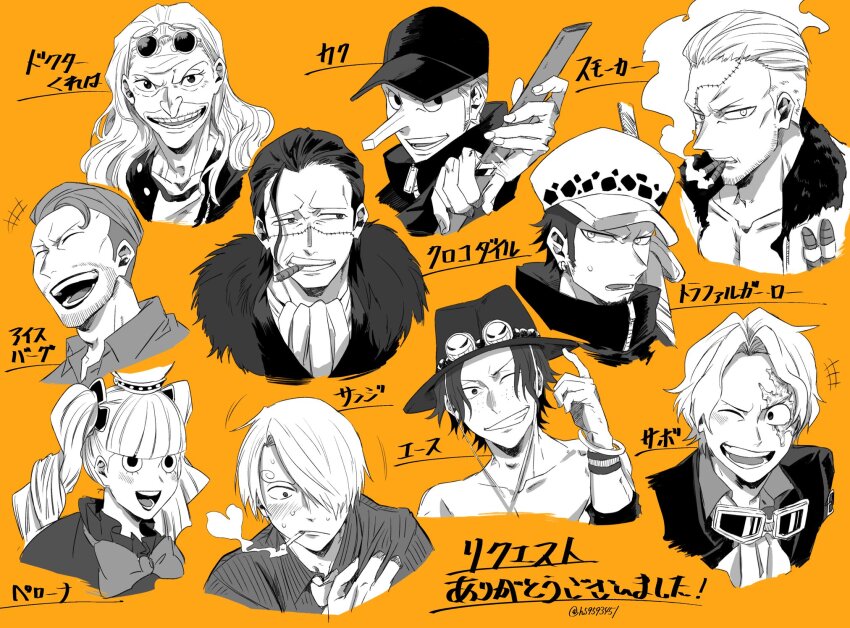 +++, 2girls, 6+boys, ascot, beard_stubble, blush, bow, bowtie