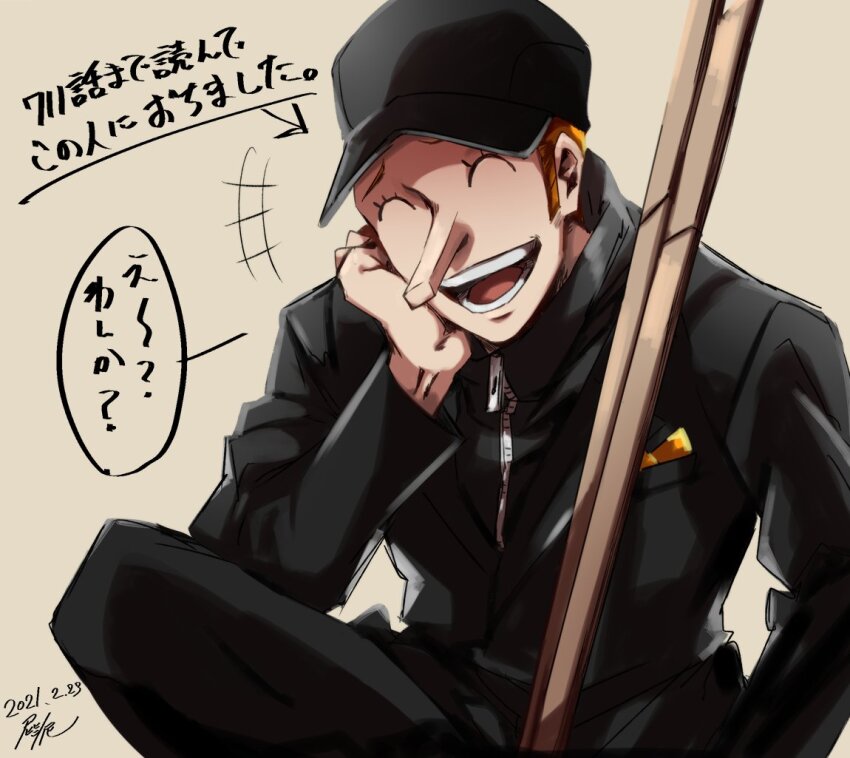 1boy, ^_^, black_hat, black_jacket, blonde_hair, closed_eyes, commentary_request, dated