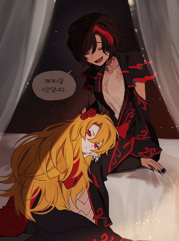 2girls, black_crown, black_dress, black_pants, blonde_hair, bow, brown_hair, closed_eyes