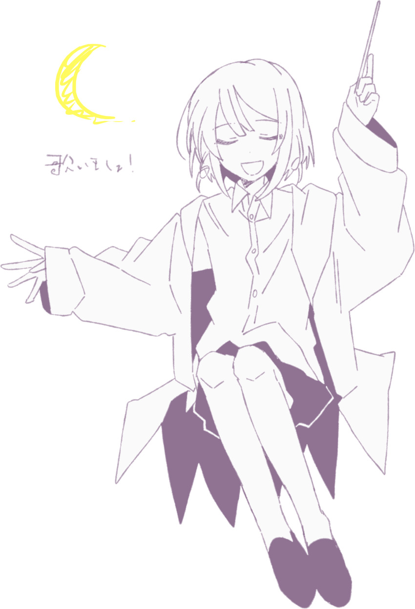 1girl, arm_up, arusechika, buttons, closed_eyes, collared_shirt, commentary_request, conductor_baton