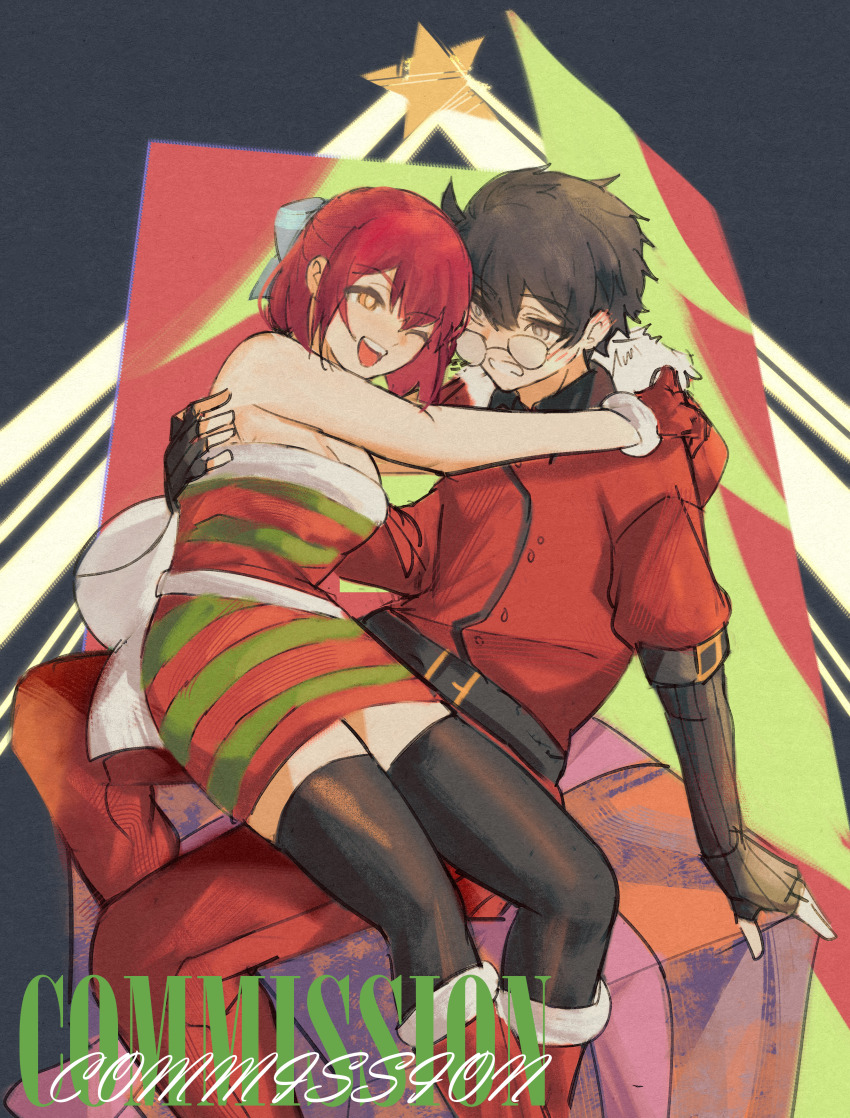 1boy, 1girl, :d, absurdres, arms_around_neck, black_hair, christmas, christmas_present