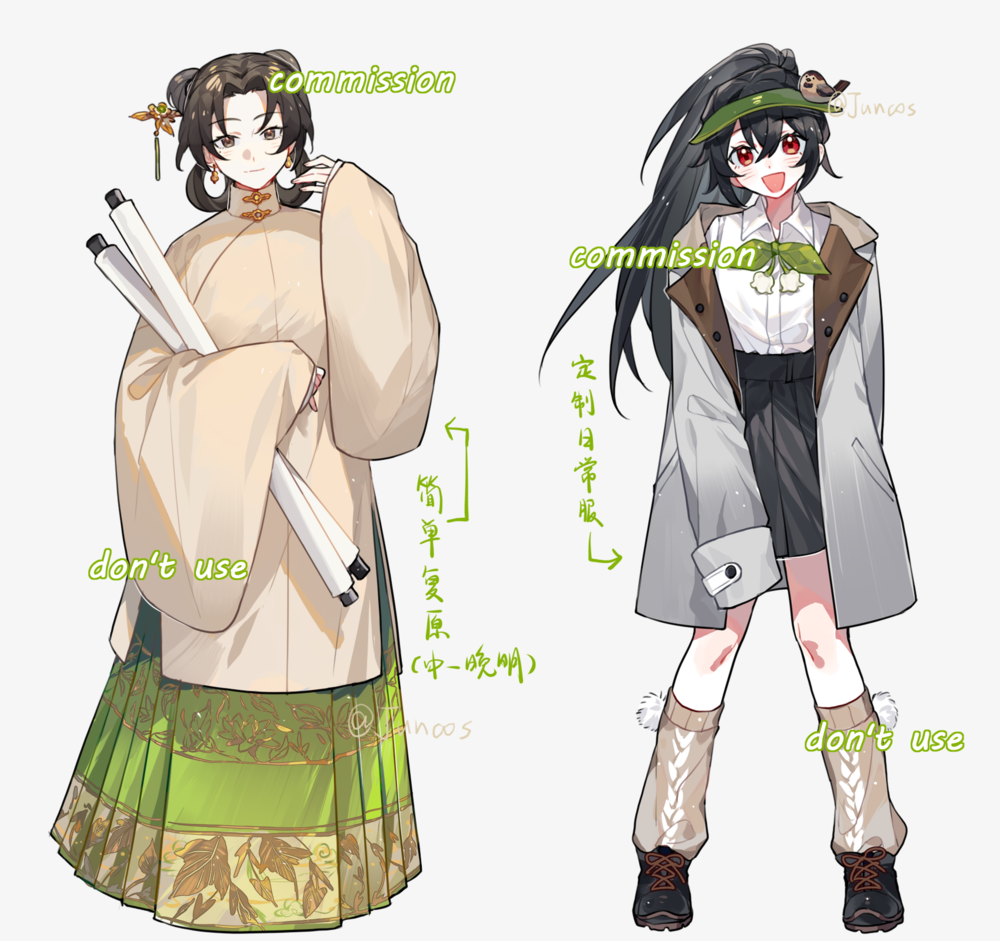 2girls, a-junk, aoqun, black_hair, chinese_clothes, commission, flower, full_body