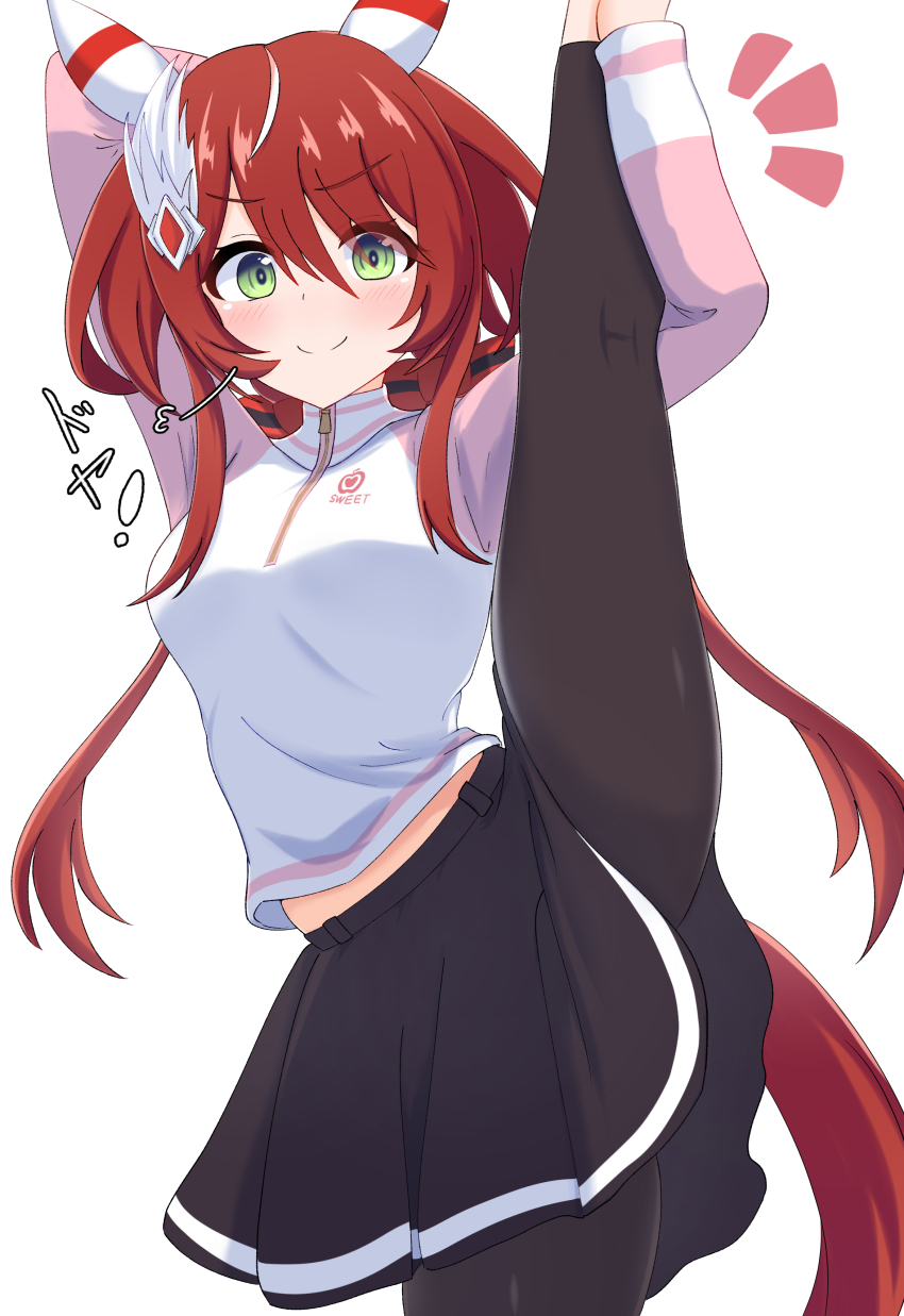 1girl, absurdres, animal_ears, arms_up, breasts, casual, commentary_request, green_eyes