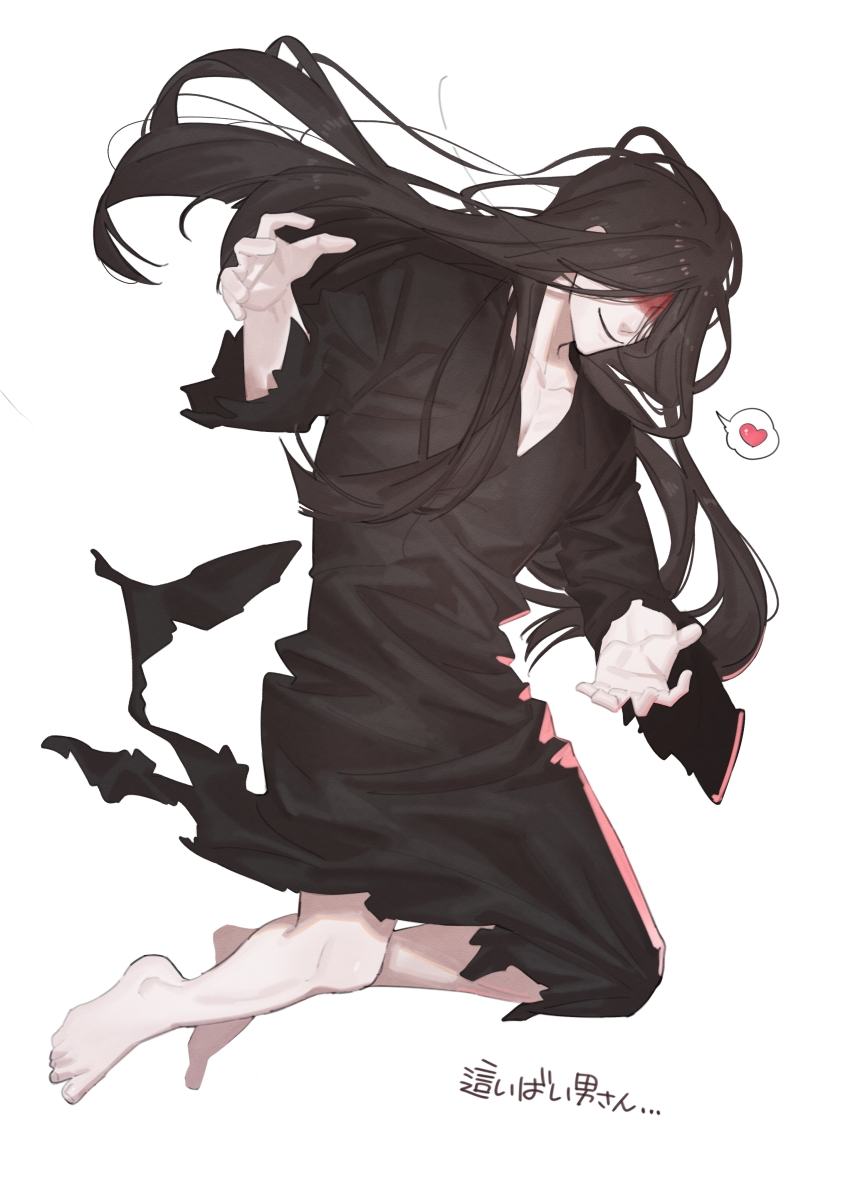 1boy, absurdres, black_hair, black_kimono, blood, blood_on_face, full_body, heart