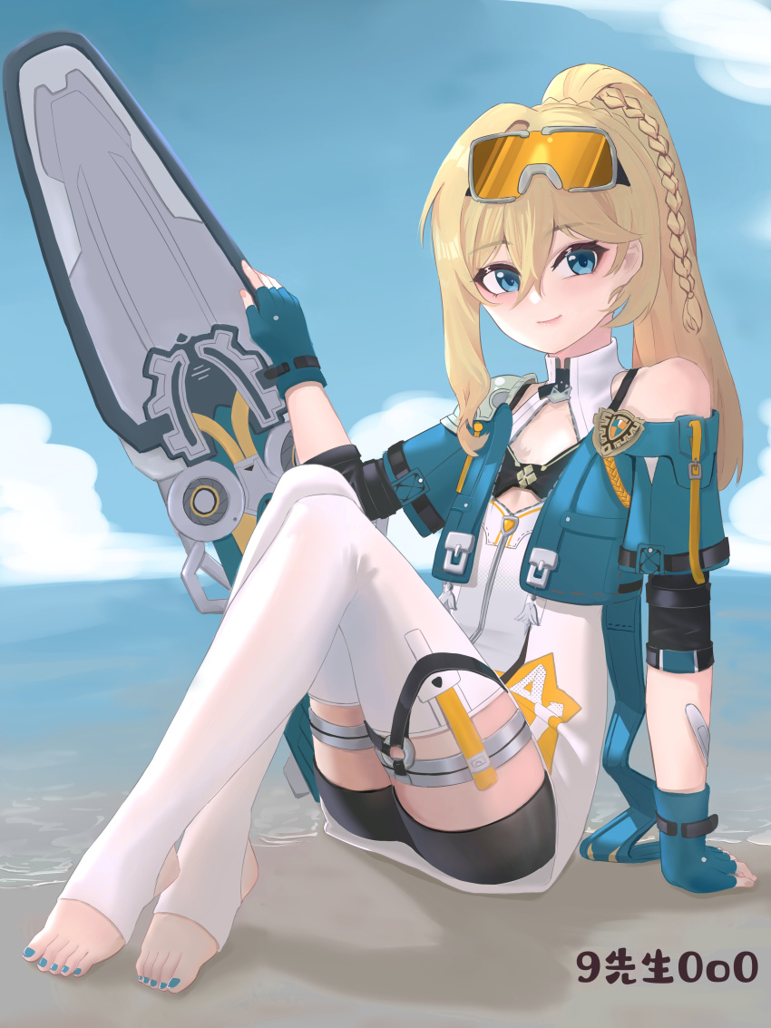 1girl, 9xiansheng0o0, absurdres, aqua_gloves, aqua_jacket, artist_name, beach, blonde_hair