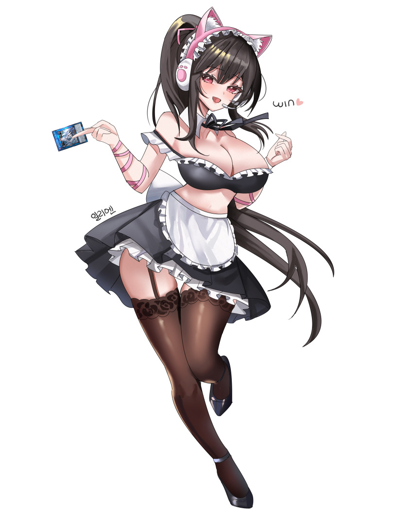 1girl, absurdres, animal_ear_headphones, animal_ears, apron, axent_wear, bare_shoulders, black_hair