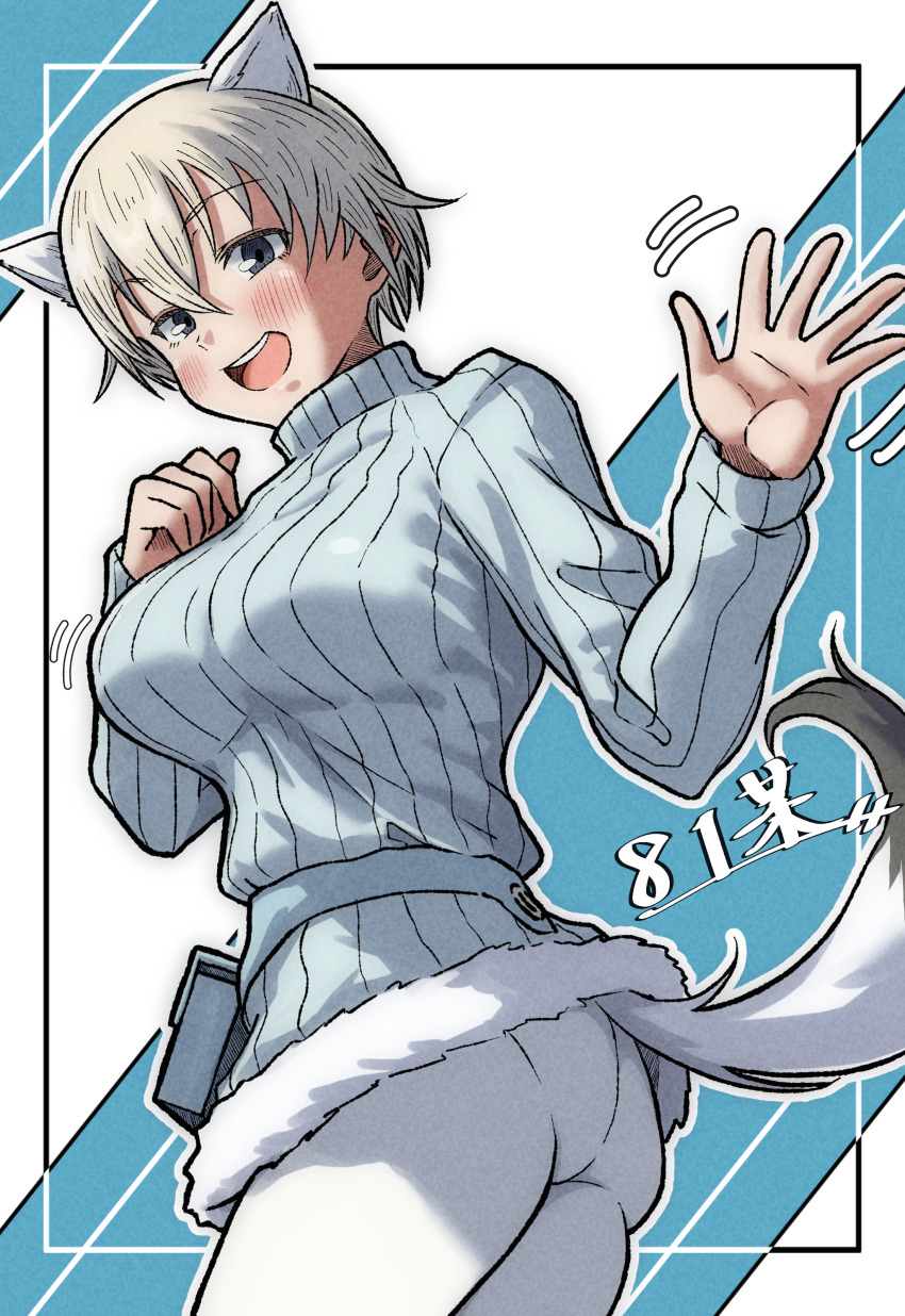 1girl, absurdres, animal_ears, ass, blonde_hair, blue_eyes, blush, bouncing_breasts