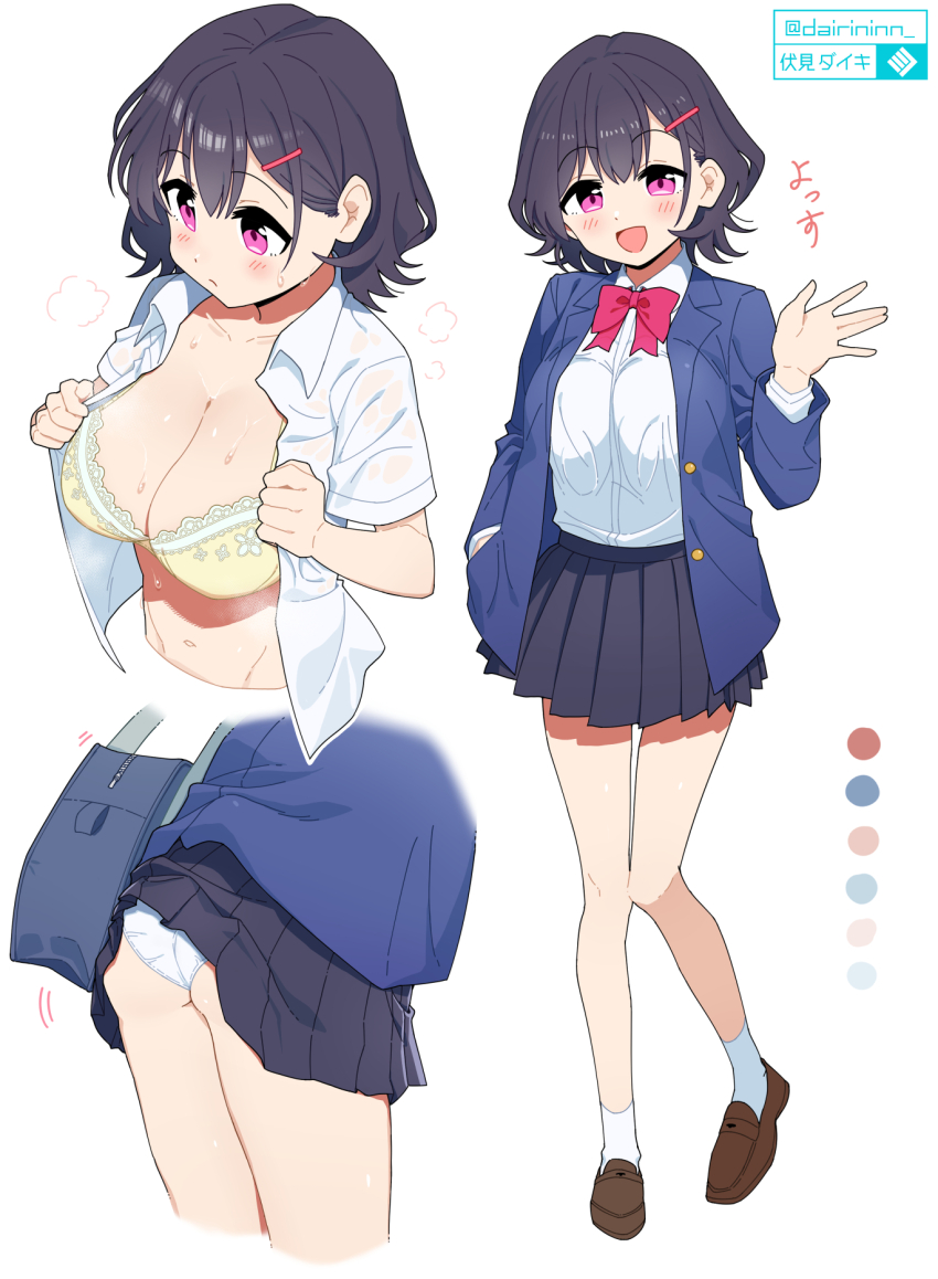 1girl, :d, ass, bag, black_hair, blazer, blush, bow