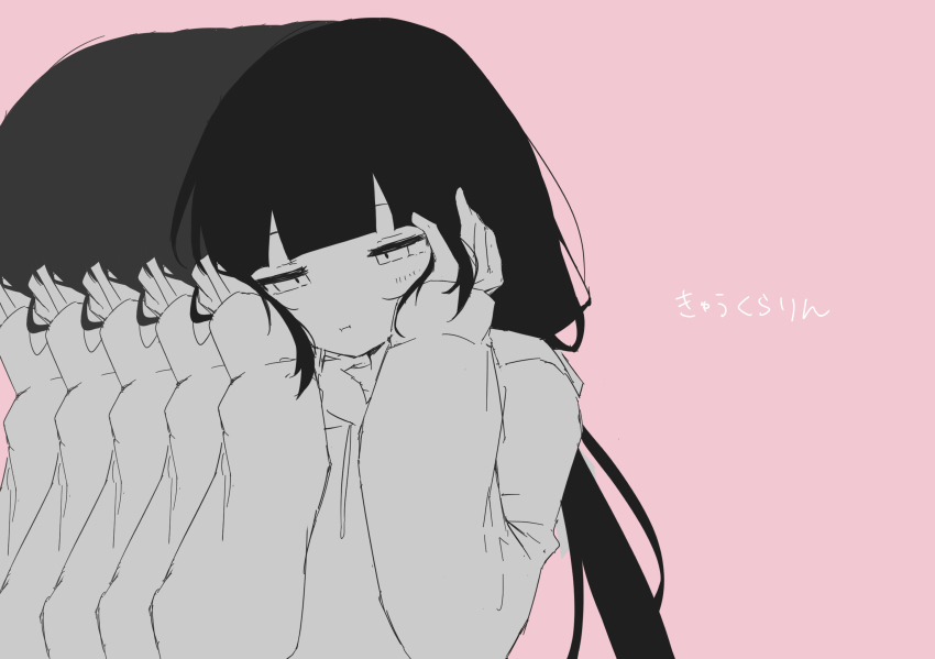 14u0, 1girl, black_hair, blunt_bangs, closed_mouth, commentary, english_commentary, expressionless, flat_color, greyscale_with_colored_background, hands_on_own_cheeks, hands_on_own_face, highres, hood, hood_down, hoodie, inabakumori, jitome, kyu-kurarin_(cevio), long_hair, long_sleeves, low_twintails, osage_(nukunuku_nigirimeshi), parody, pink_background, pose_imitation, pout, recurring_image, simple_background, sleeves_past_wrists, solo, song_name, twintails