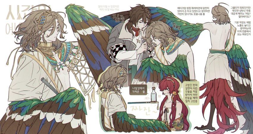 1girl, 2boys, ankh, bare_shoulders, bird_legs, bird_tail, bird_wings, blue_eyes