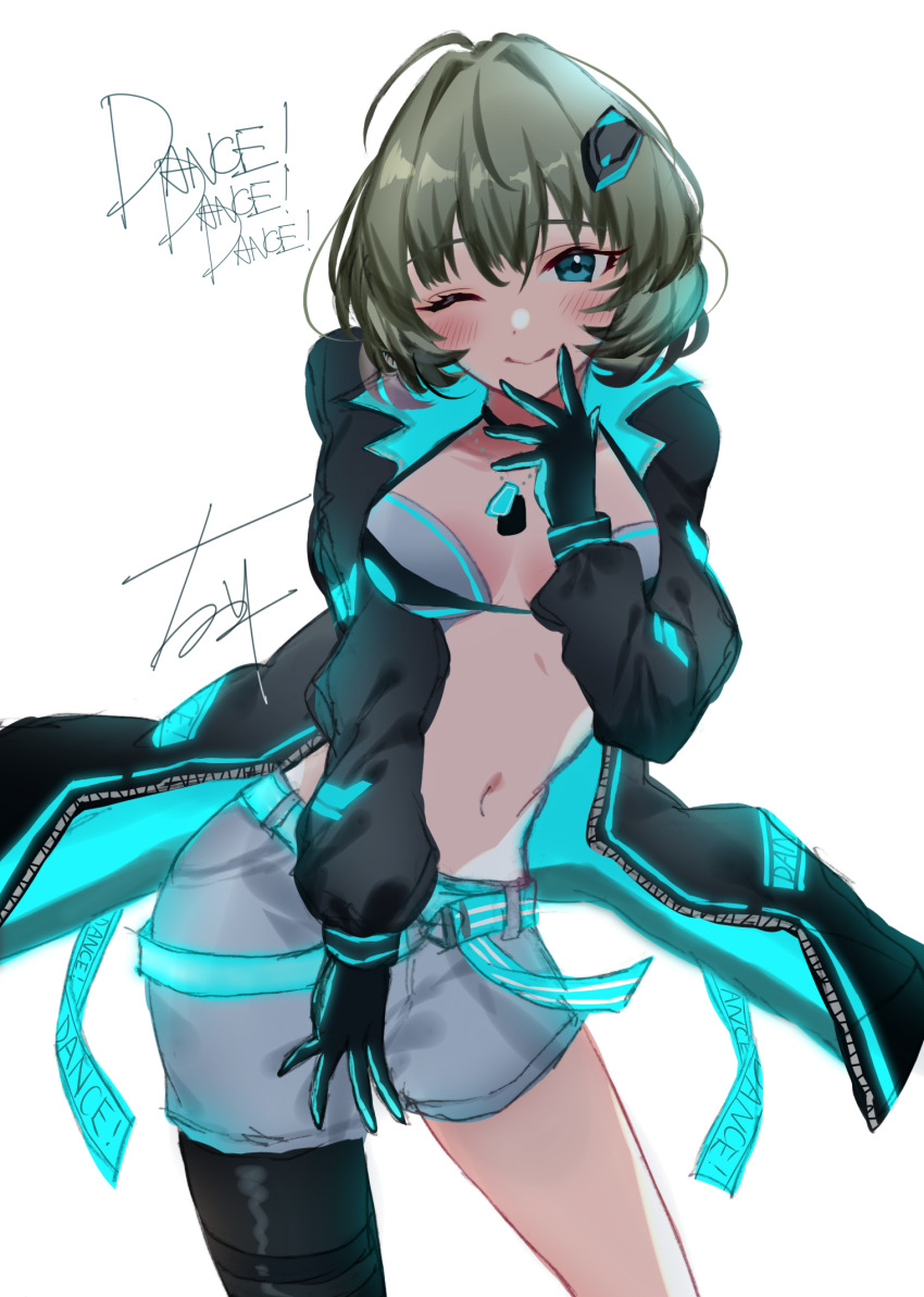 1girl, aqua_belt, asymmetrical_legwear, b9-n3, belt, bikini, bikini_top_only, bikini_under_clothes