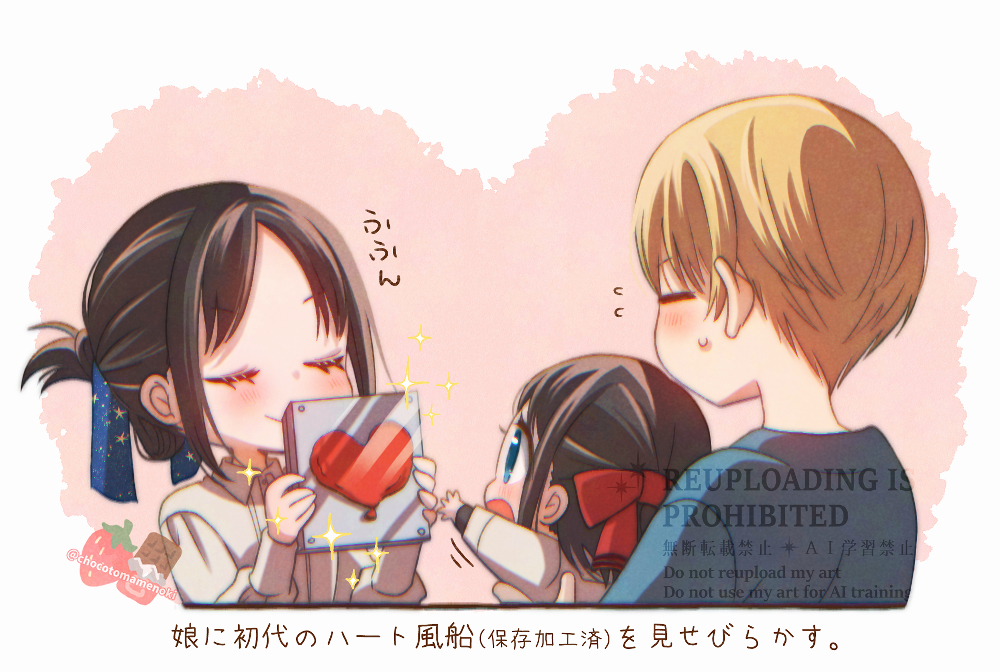 1boy, 2girls, black_hair, blush, bow, brown_background, chocotomamenoki, closed_eyes