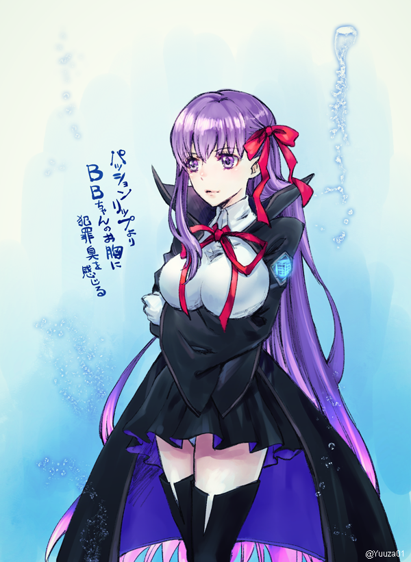 1girl, arms_under_breasts, bb_(fate), bb_(fate/extra), black_dress, black_thighhighs, breasts, commentary_request, dress, fate/extra, fate/extra_ccc, fate_(series), gloves, hair_ribbon, large_breasts, long_hair, purple_eyes, purple_hair, ribbon, solo, thighhighs, translation_request, twitter_username, underbust, very_long_hair, white_gloves, yuuza_(yuuza01)