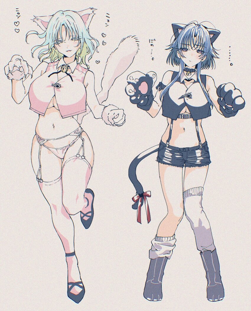 2girls, animal_ears, anna_(kimi_wa_meido-sama), bell, black_jacket, black_shorts, blue_eyes, blue_hair