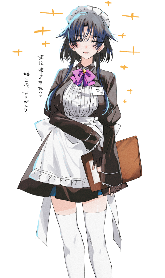 1girl, anna_(kimi_wa_meido-sama), apron, black_dress, black_gloves, blue_hair, blush, bow